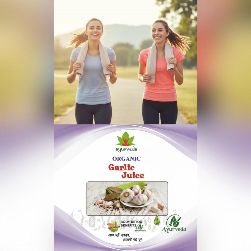 organic-garlic-juice-225-ml-natural-ayur-71bIZNJ5FqL.jpg