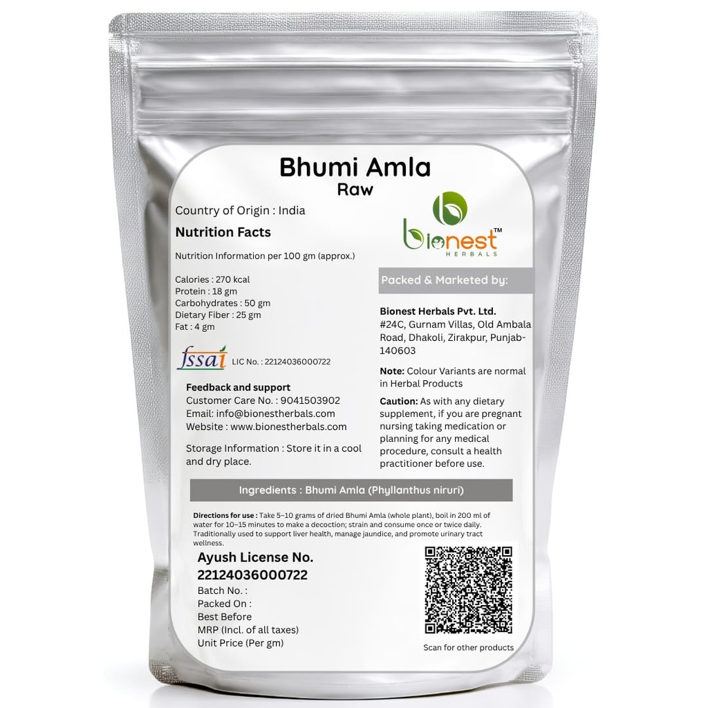 bhumi-amla-raw-125-g-bhui-amla-phyllanth-61vYG+6iu1L.jpg