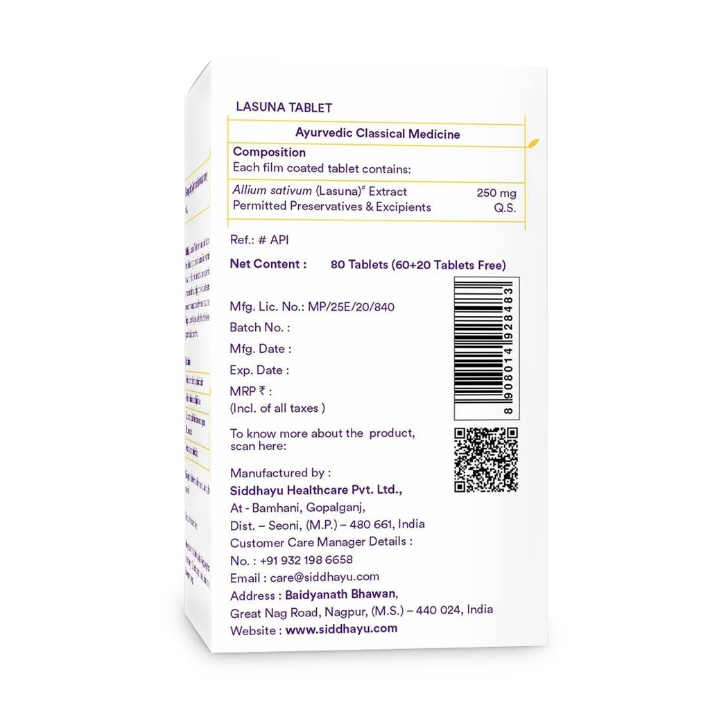siddhayu-lasuna-garlic-tablet-cardiac-we-61Ka3-x+I5L.jpg