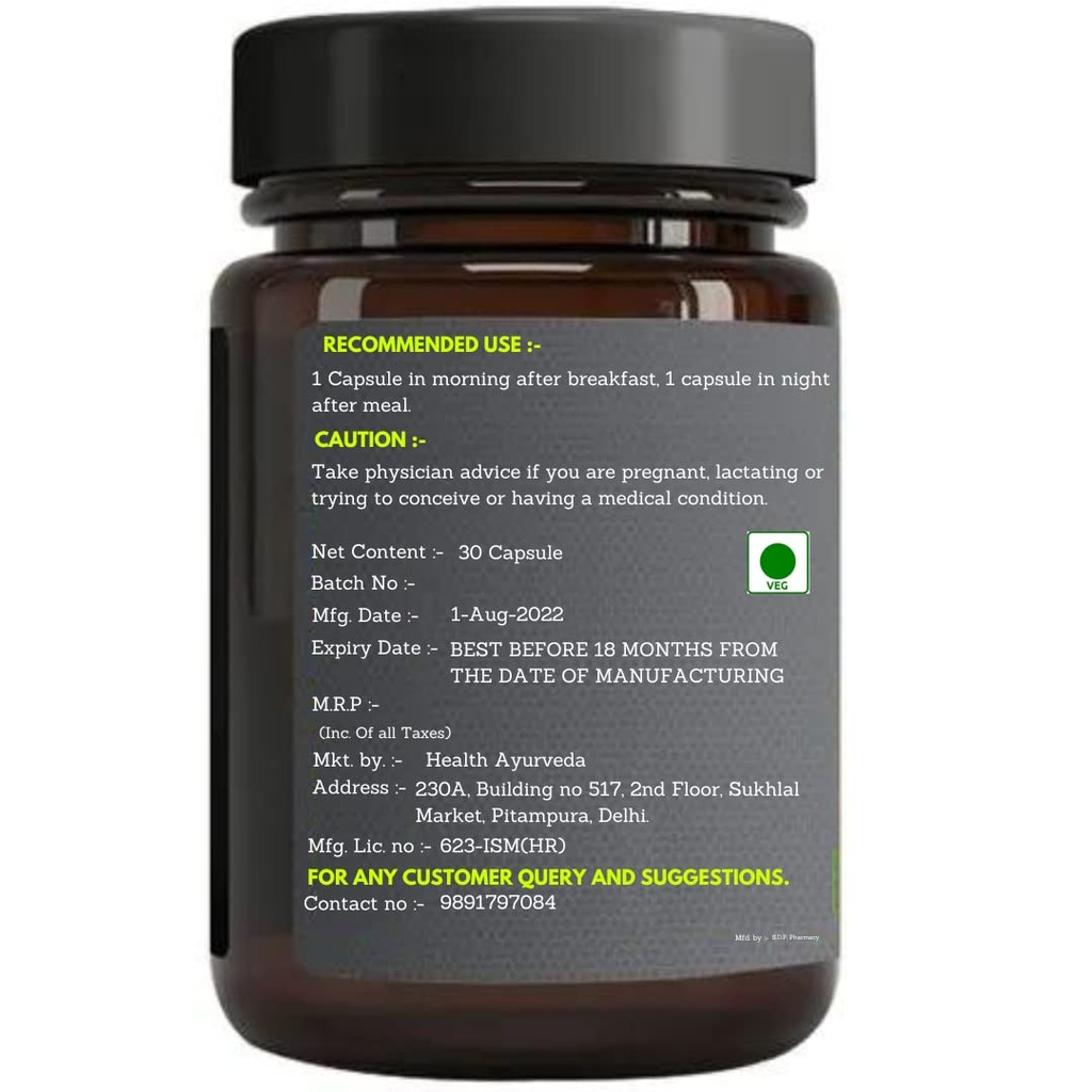 sfido-brain-booster-boost-brain-memory-i-61TUQik8tKL.jpg