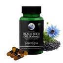 black-seed-oil-capsules-brahmi-vegetaria-61f-G7FjplL.jpg