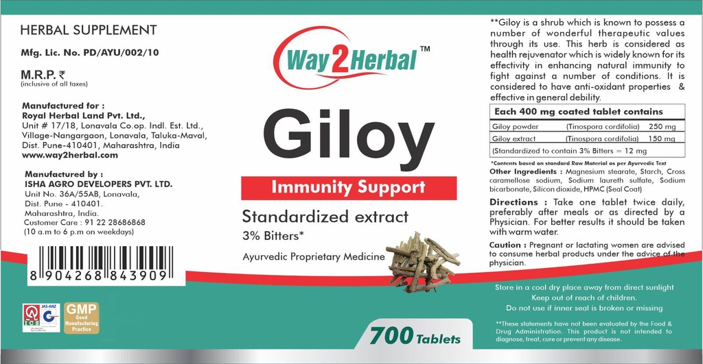 way2herbal-giloy-tablets-700-count-pack--71Rad-5PP8L.jpg
