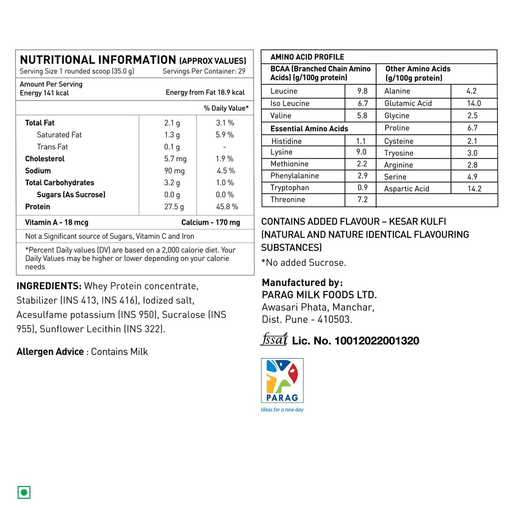avvatar-performance-whey-protein-1kg-mal-71cTewLjX9L.jpg