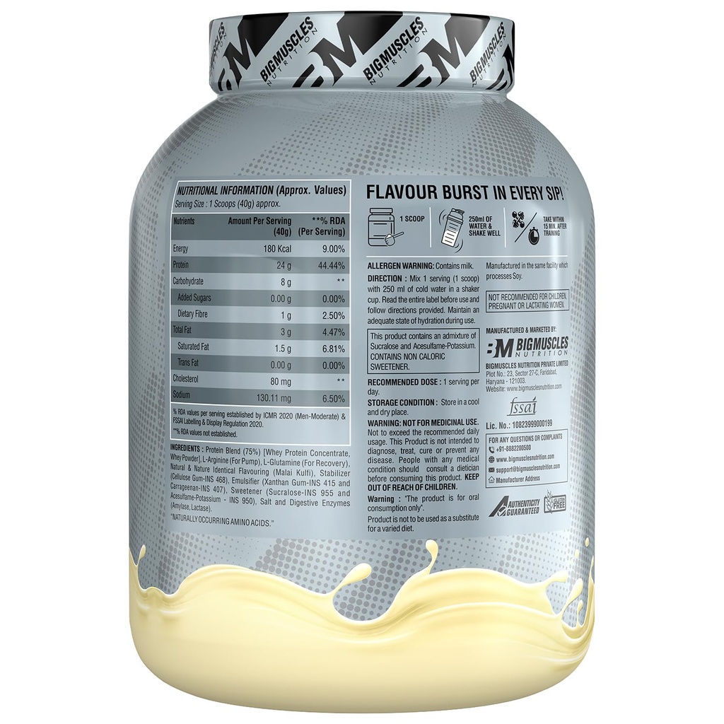 bigmuscles-nutrition-crude-whey-malai-ku-71uYFhSukxL.jpg