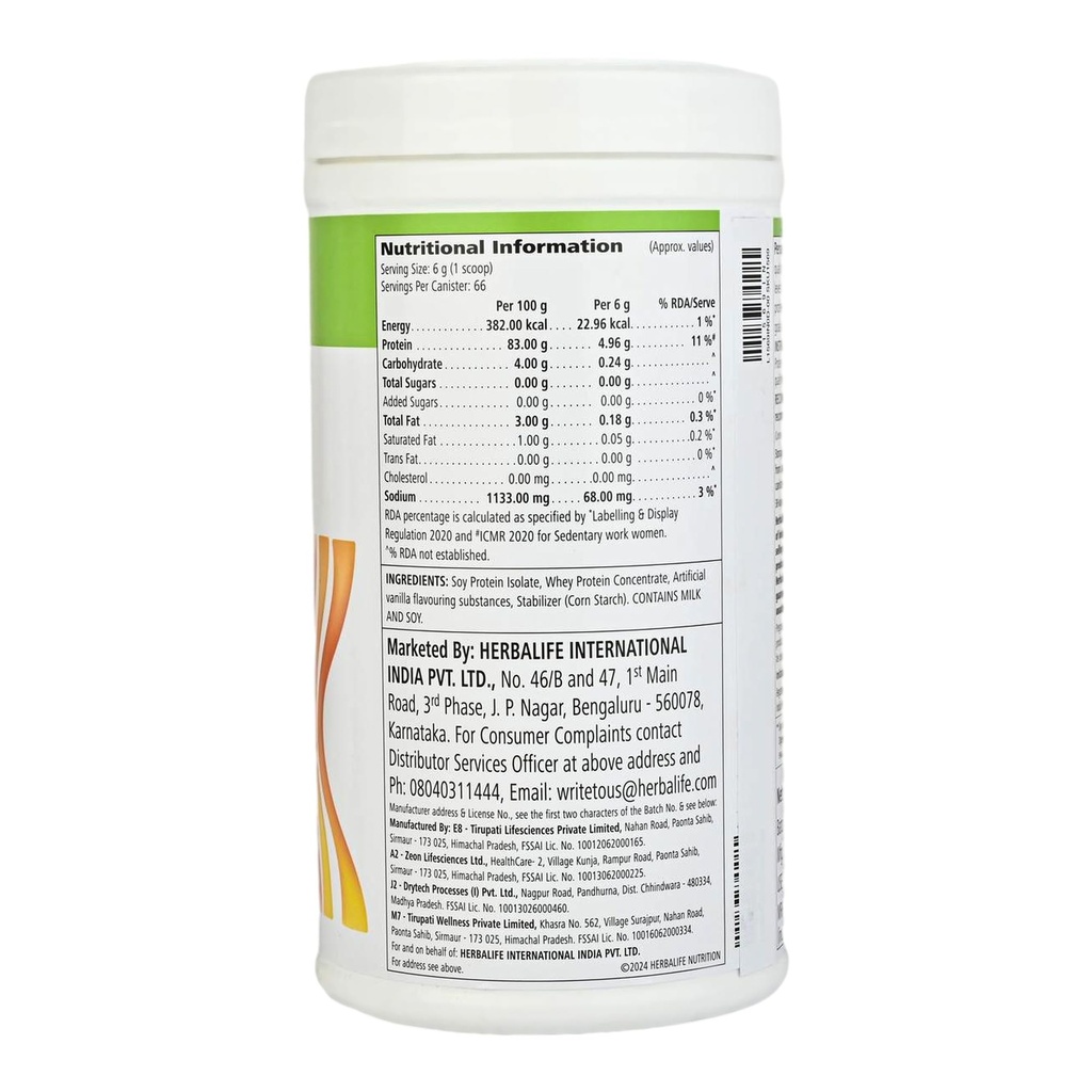 herbalife-personalized-whey-protein-powd-710ivQm+KqL.jpg