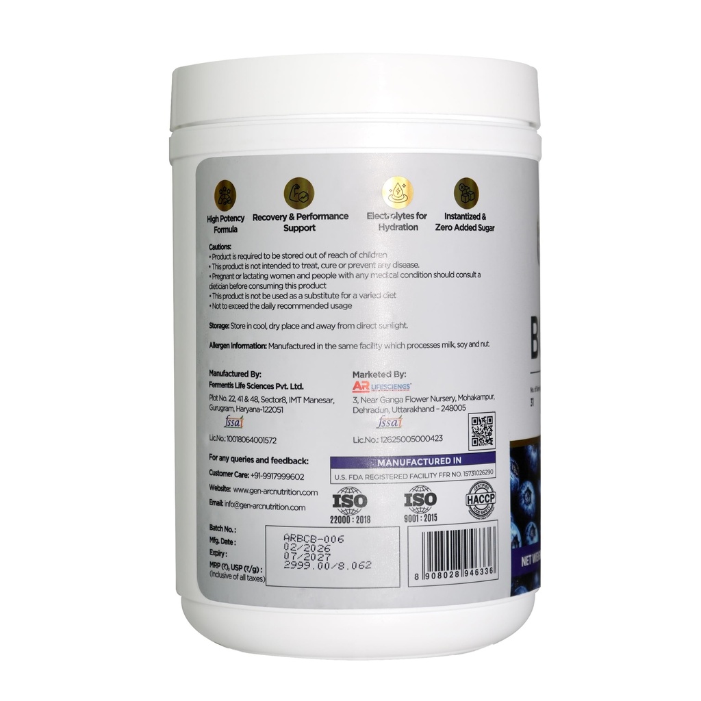 bcaa-with-electrolytes-blueberry-flavour-71dmPnRgrRL.jpg