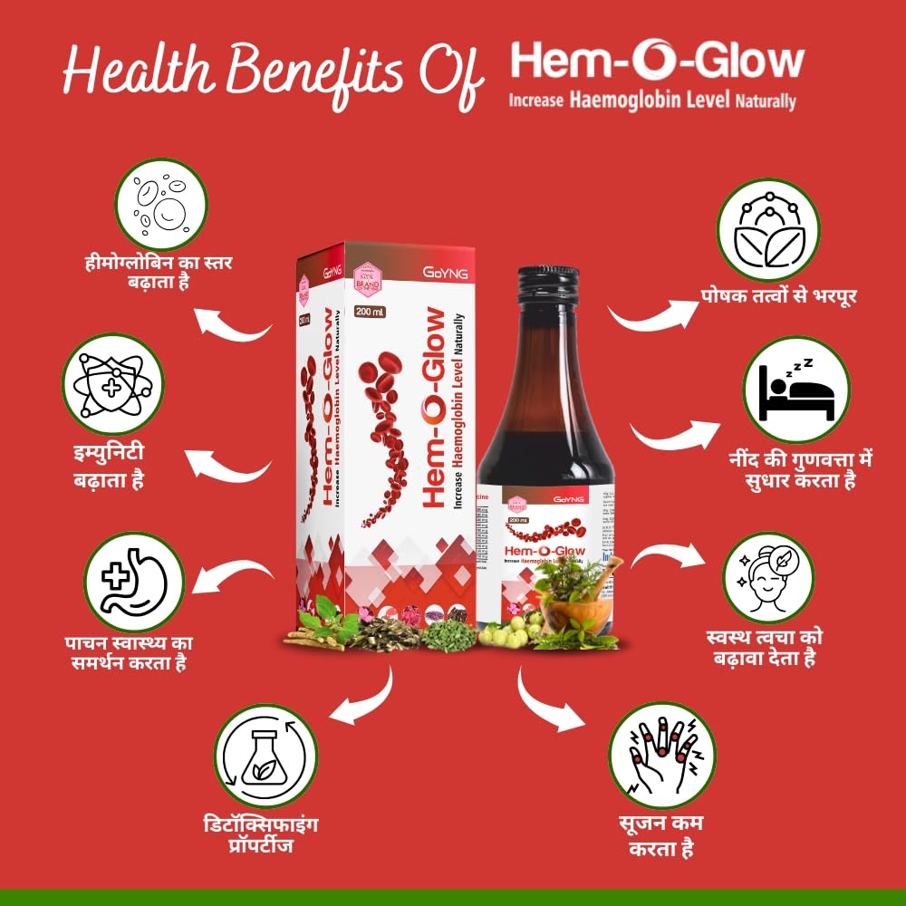 hem-o-glow-boosts-haemoglobin-level-enha-61Qqb6oR6XL.jpg