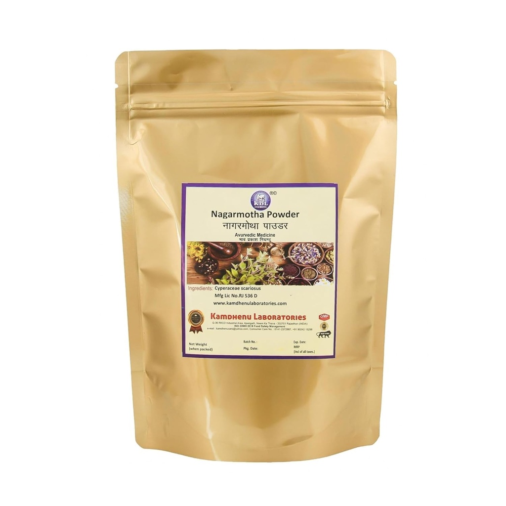 kamdhenu-laboratories-nagarmotha-100-gra-61rSRpjTUBL.jpg