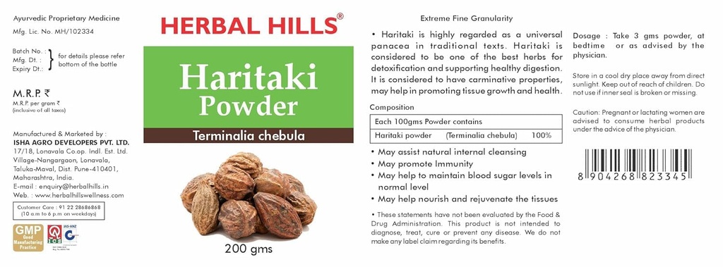 herbal-hills-haritaki-harad-powder-200-g-61RwjnB5yfL.jpg