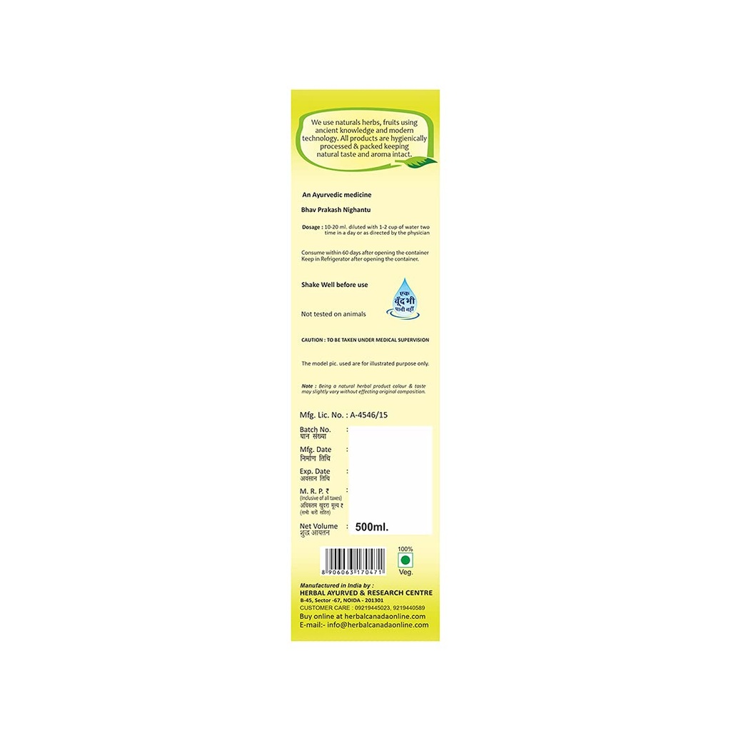 herbal-canada-neem-ras-500ml-pack-of-2-51HuRWoAsaS.jpg