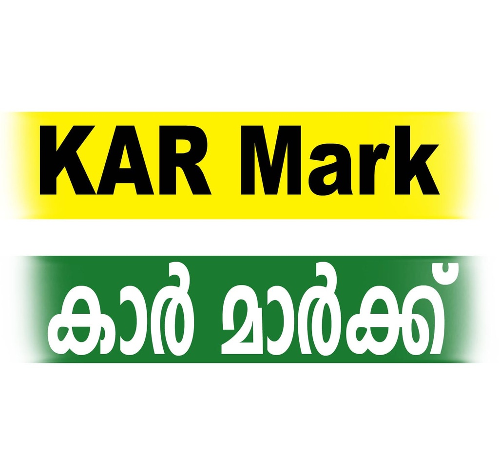 kar-mark-kudampuli-chewable-lehyam-for-w-61q5Dr0Iu3L.jpg
