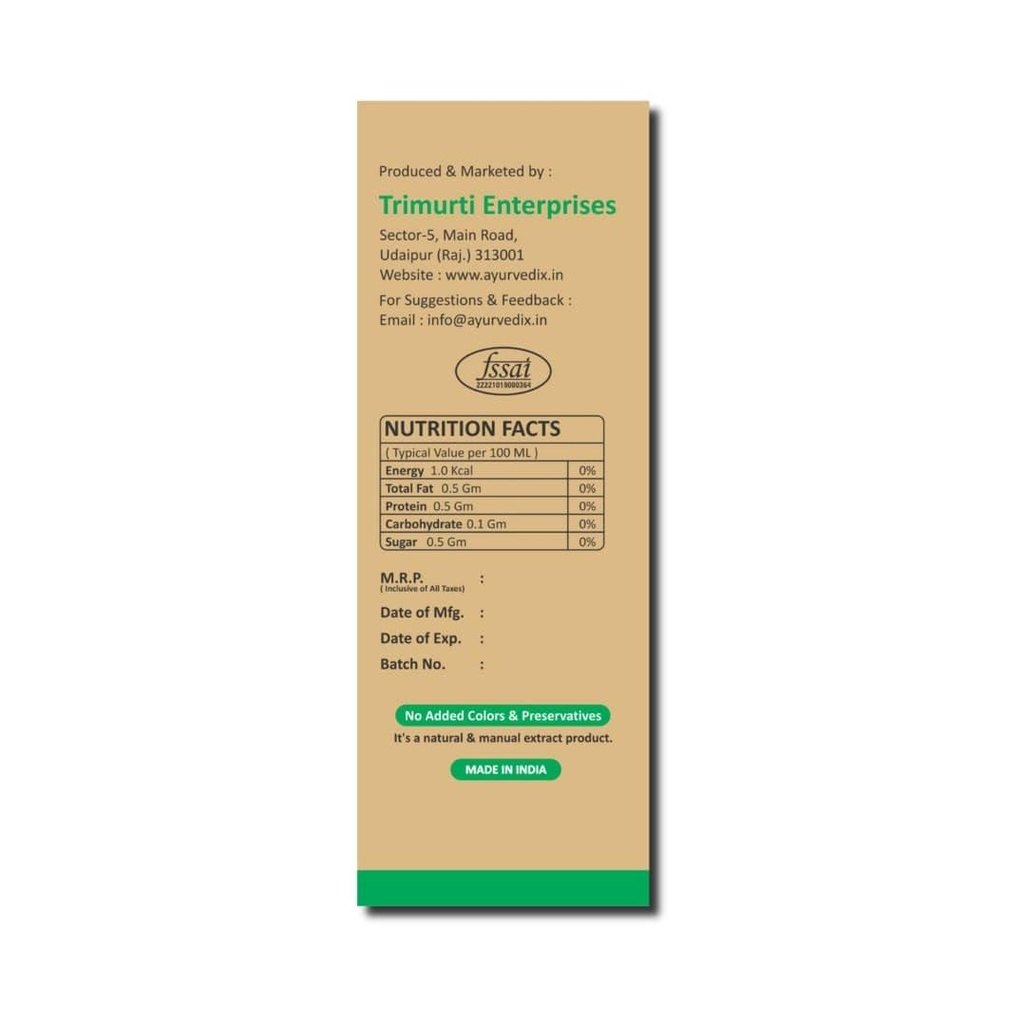 arjun-chhal-ark-200ml-terminalia-arjuna--412+Ylgq1wL.jpg