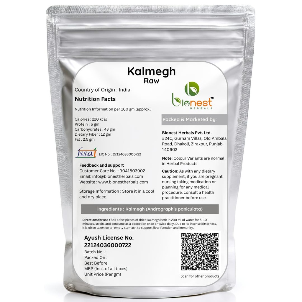 kalmegh-raw-125-g-chirayta-hara-chiretta-61S-bGkoAqL.jpg