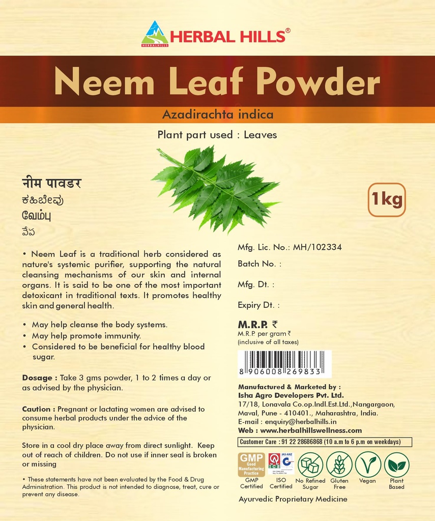 herbal-hills-neem-powder-1kg-pack-suppor-81DHwcEFD5L.jpg