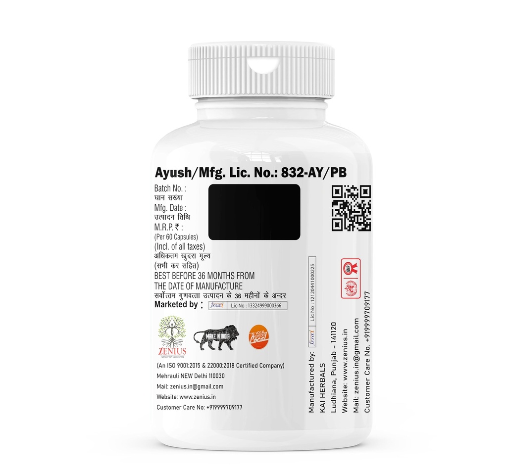 fungal-care-capsule-fungal-infections-na-71OrB6KIGEL.jpg