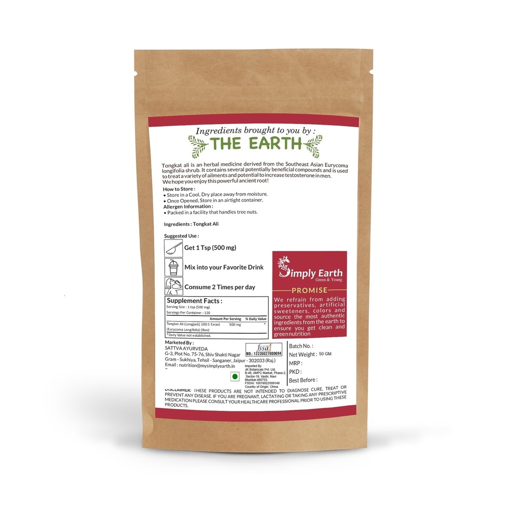 simply-earth-performance-bundle-peruvian-71xFQeydfuL.jpg