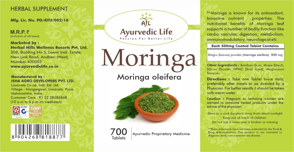moringa-tablets-700-tablets-moringa-olei-71IIDQ+aiDL.jpg