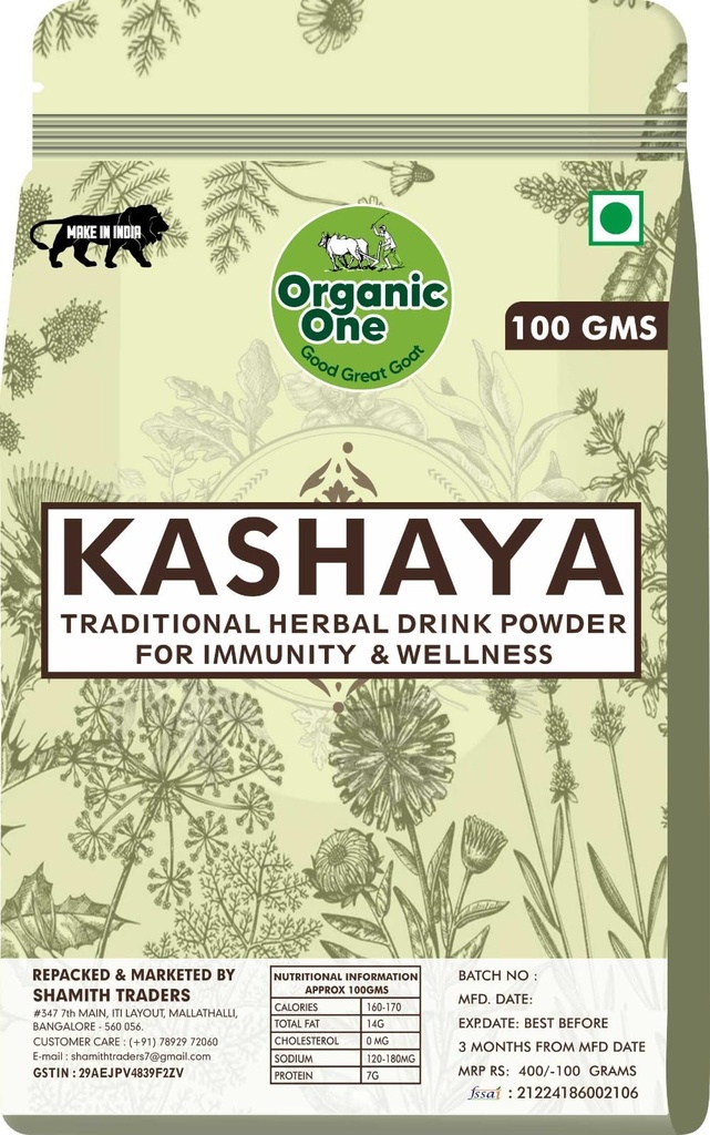 choti-harad-powder-920-gms-kali-harad-or-71tu2jinHgL.jpg