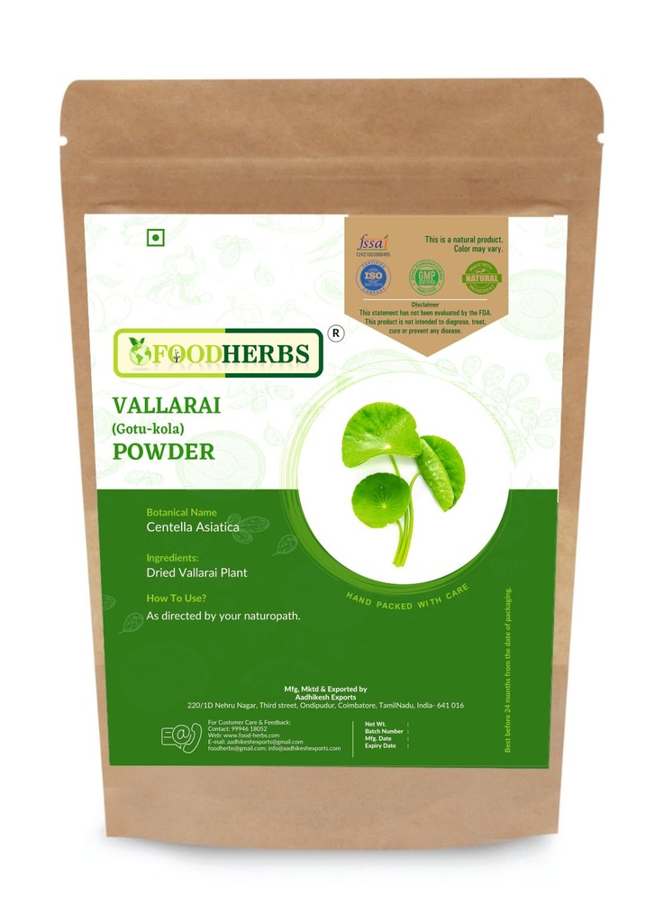 foodherbs-gotu-kola-powder-100g-centella-61xiRkfGnML.jpg