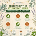 choti-harad-kali-harad-desi-black-himej--71ScE3vbGZL.jpg