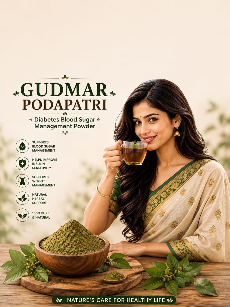 podapatri-madhunashini-sirukurinjan-gurm-71lgkvSIpLL.jpg