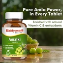 baidyanath-ayurved-amlaki-amla-helps-to--71VcsrXJoBL.jpg