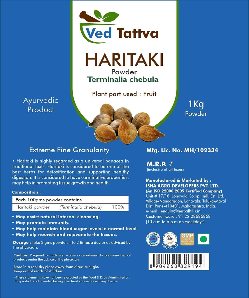 haritaki-powder-for-digestion-gut-wellne-81cEUauw8qL.jpg