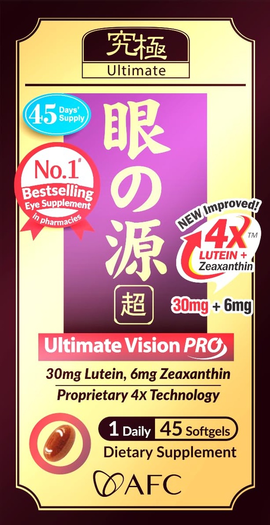 afc-japan-ultimate-vision-pro-eye-vitami-61GeofnVfBL.jpg