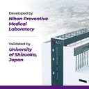 afc-japan-ultimate-vision-pro-eye-vitami-61JA5RoGbDL.jpg