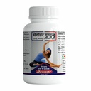 baidyanath-medohar-guggulu-120-tab-baidy-617OoRc278L.jpg