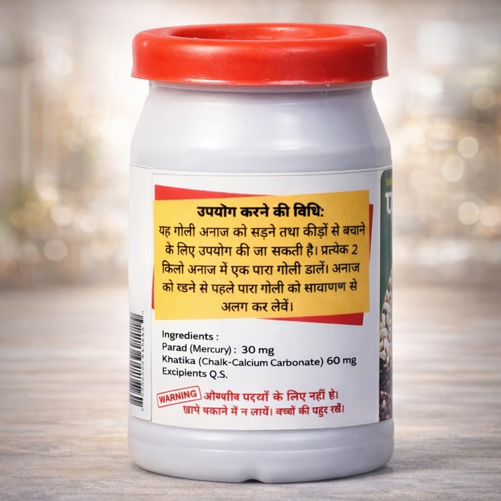 preserve-your-rice-grains-pulses-rava-be-61SropIEfkL.jpg