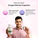 arogya-netram-eye-drop-30ml-herbal-eye-w-71AvheHwWwL.jpg