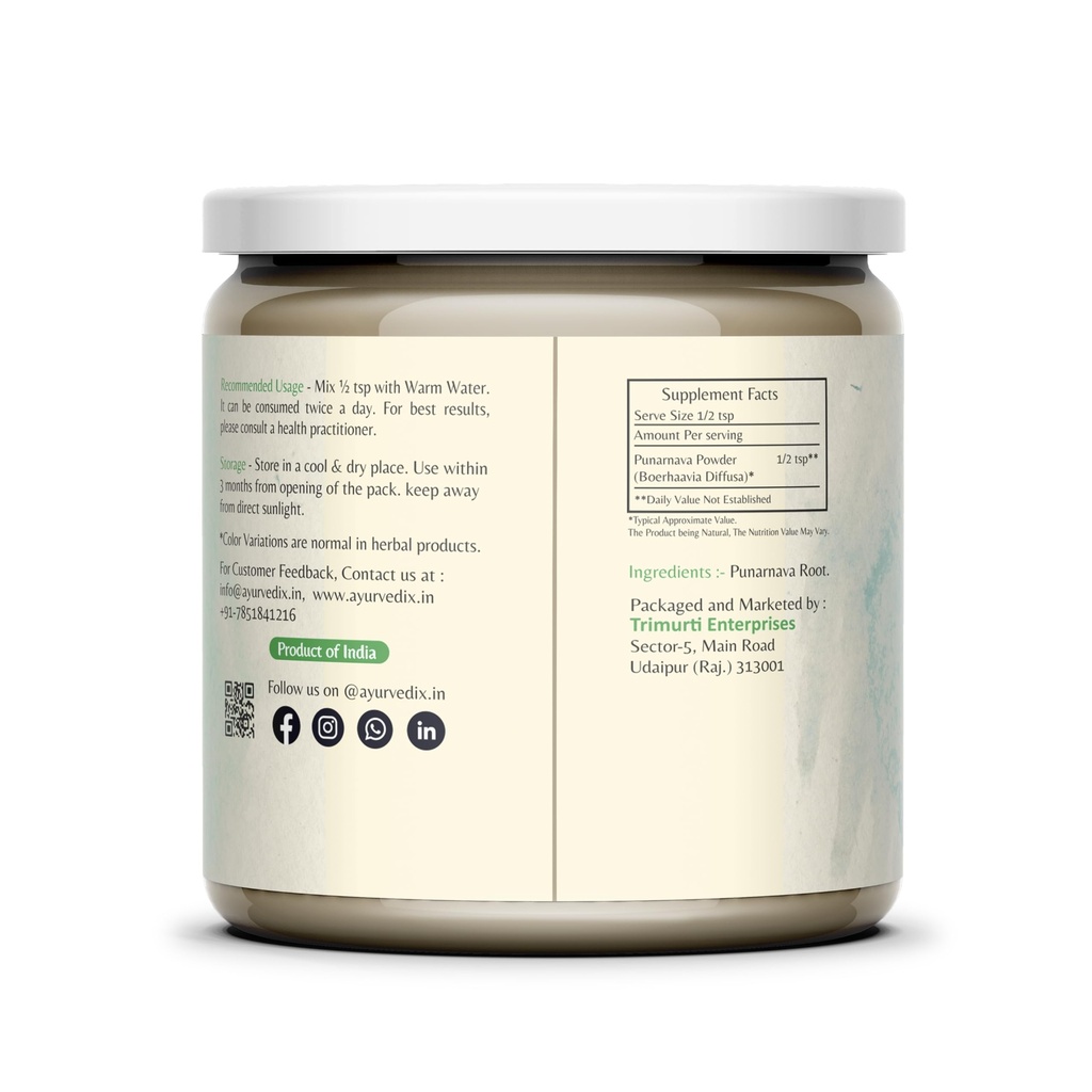 organic-punarnava-powder-200g-boerhavia--71wAp5WSi7L.jpg