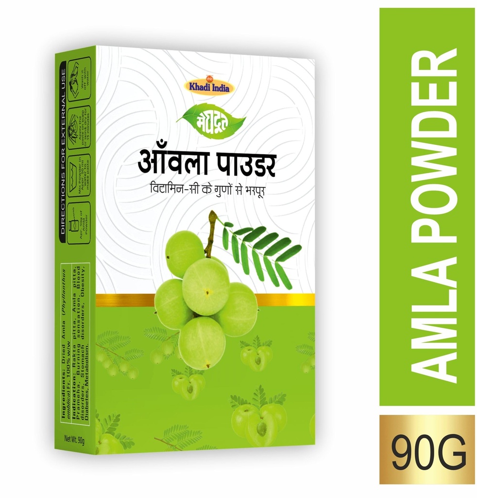 meghdoot-amla-powder-100-pure-for-hair-g-716jM0lxf4L.jpg