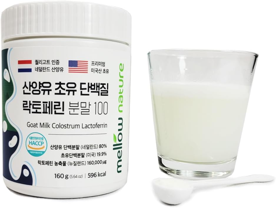 kpurity-grass-fed-goat-milk-colostrum-la-4.jpg