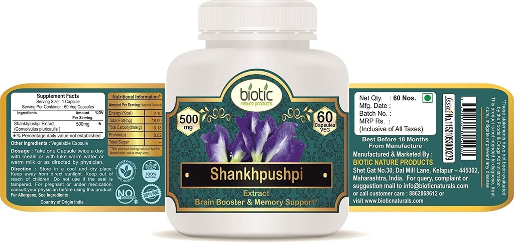 veena-biotic-shankhpushpi-capsules-extra-2.jpg