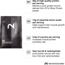 neversecond-p30-recovery-drink-mix-high--2.jpg