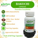 bakuchi-forte-capsule-500-mg-60-veg-caps-5.jpg