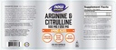 now-sports-nutrition-arginine-citrulline-2.jpg