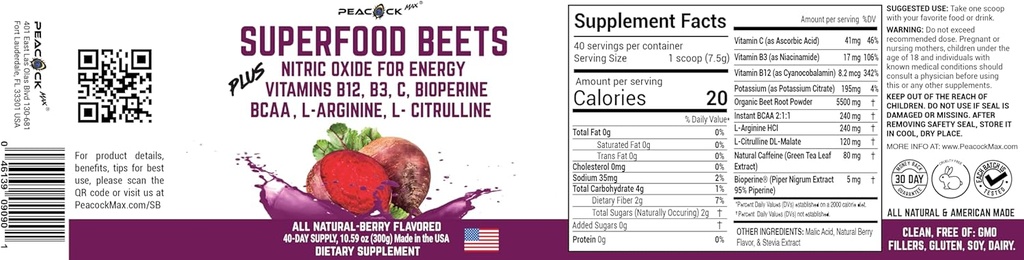 superfood-beets-powder-1059oz-pack-of-12-5.jpg