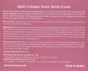 jigott---collagen-water-max-cream-2.jpg