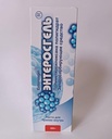 rixet-toxin-binding-gel-for-cleansing-th-5.jpg