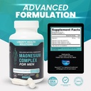 magnesium-complex-for-men-with-all-natur-2.jpg