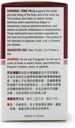 solstice-medicine-company-yu-lam-brand-c-3.jpg