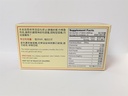 zheng-tian-wan-herbal-supplement-helps-f-2.jpg