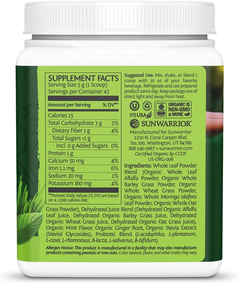 organic-greens-powder-superfood-complex--2.jpg