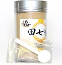 100-pure-tienchi-powder-pseudoginseng-no-3.jpg