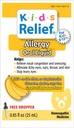 kids-relief-allergy-oral-liquid-formula--2.jpg