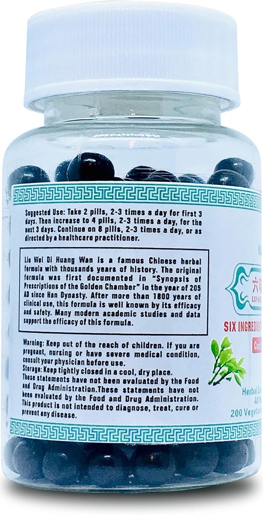 liu-wei-di-huang-wan-六味地黄丸---six-ingredi-4.jpg