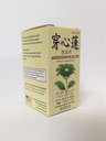 lao-wei-andrographis-blend---chuan-xin-l-3.jpg